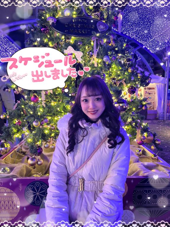 🐼🗓来週てれさに会える日💗