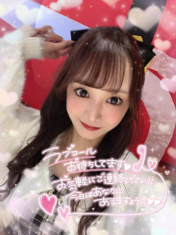 🐼このあと16:00から💞