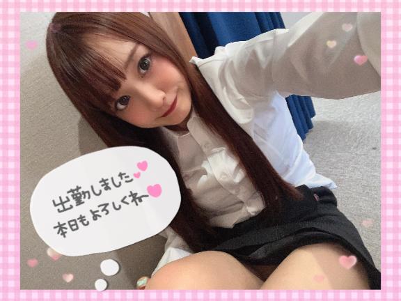 🐼出勤しました⋆🍒⭒˚