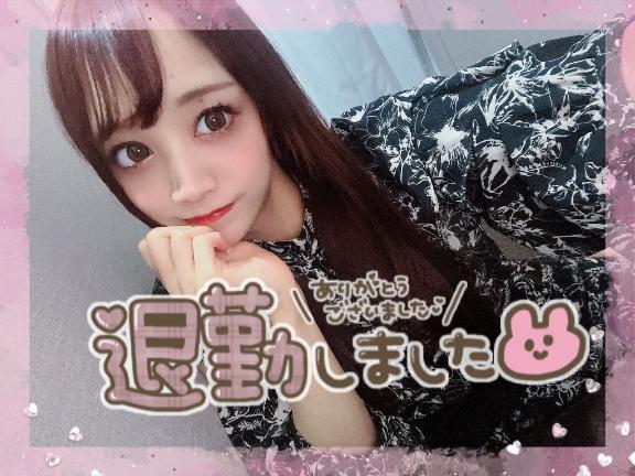 12月23日のありがとう💟