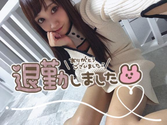 12月27日のありがとう💟