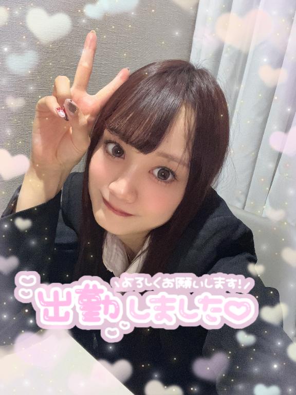 🐼出勤しました⋆🍒⭒˚