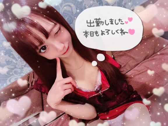 🐼出勤しました⋆🍒⭒˚