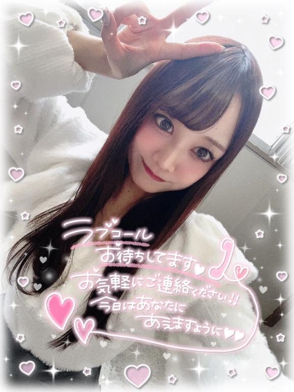 🐼このあと17:00から💓