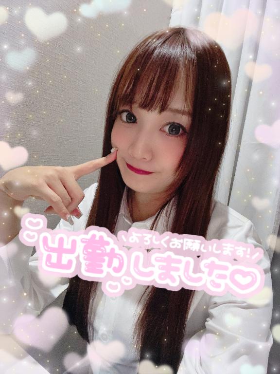 🐼出勤しました⋆🍒⭒˚