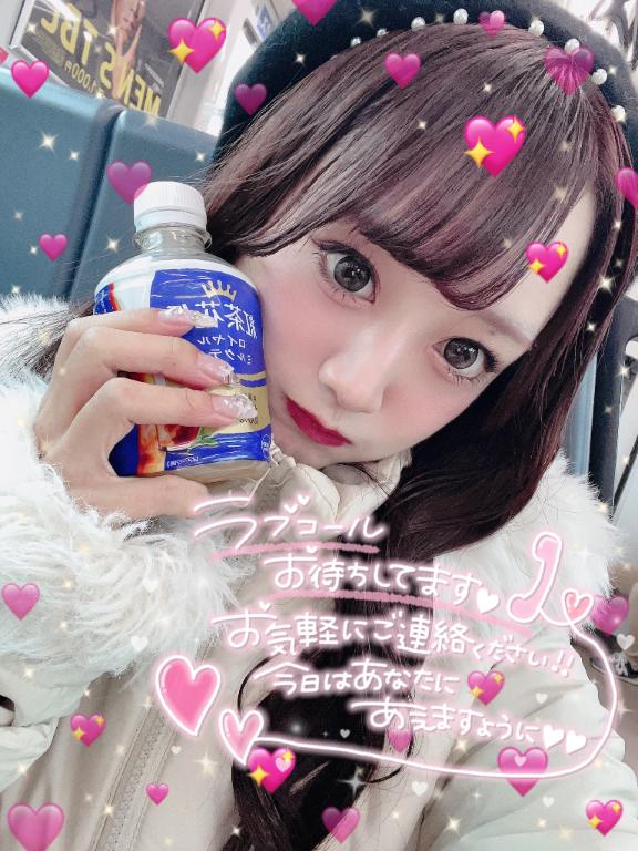 🐼このあと16:00から🫶🏻🤍