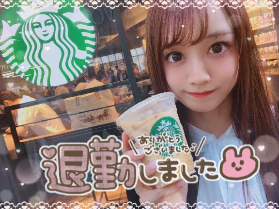 1月10日のありがとう💟