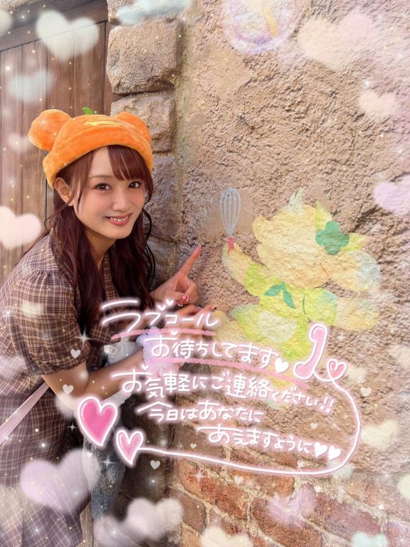 🐼このあと16:00から💗