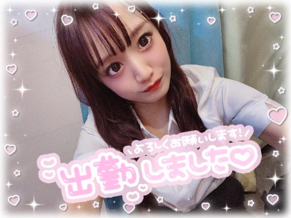 🐼出勤しました⋆🍒⭒˚