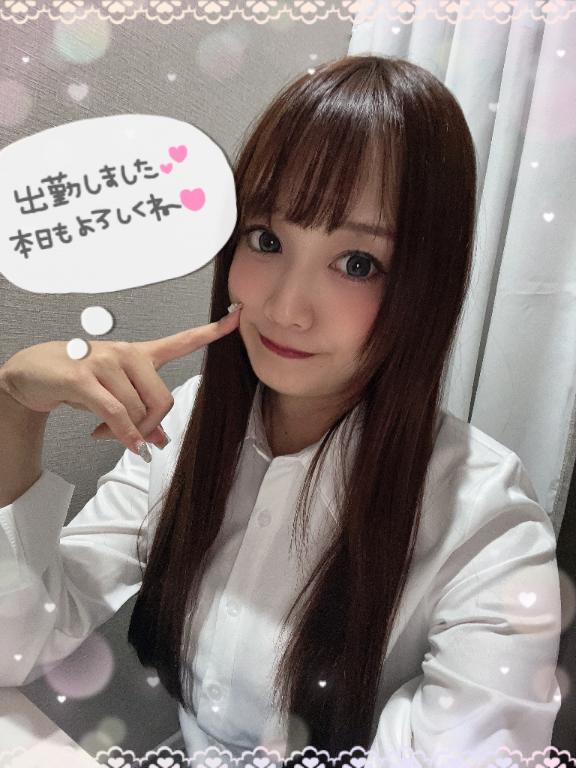 🐼出勤しました⋆🍒⭒˚