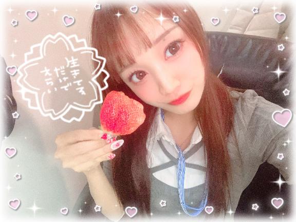 🐼🍓𝕤𝕥𝕣𝕒𝕨𝕓𝕖𝕣𝕣𝕪🍓✨