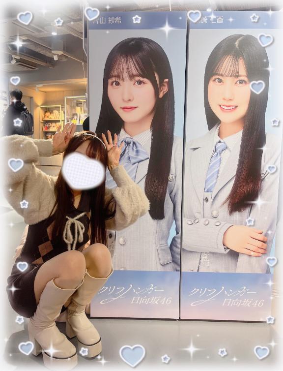 🐰𝐓𝐬𝐮𝐭𝐚𝐲𝐚♡