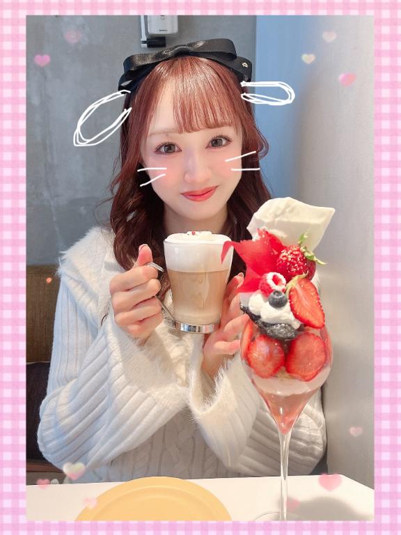 🐼明日❗️17:00から❗️