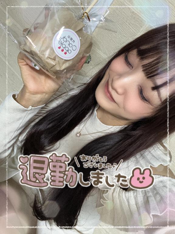 2月3日のありがとう💟