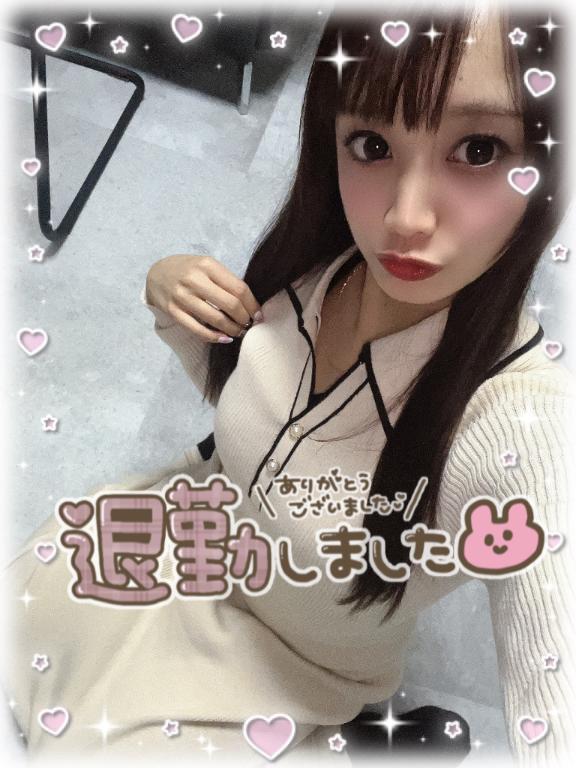 2月8日のありがとう💟