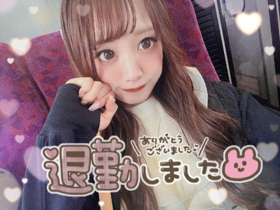 2月9日のありがとう💟