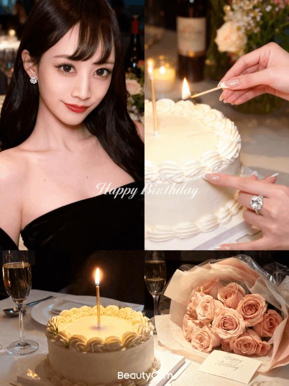 🐼とろけちゃう…？？