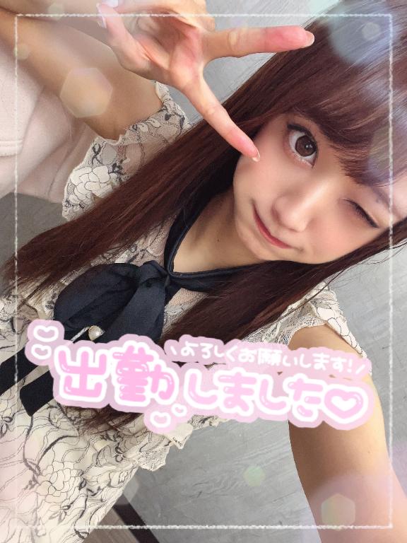 🐼出勤しました⋆🍒⭒˚