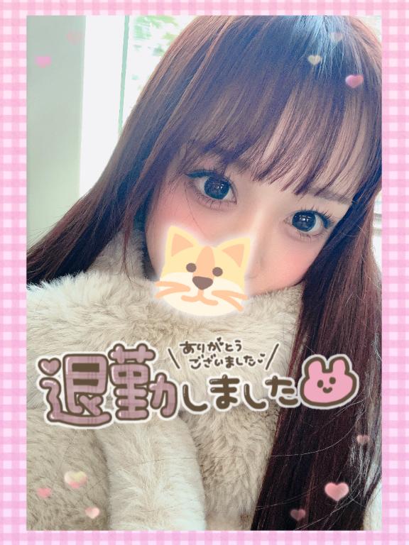 2月13日のありがとう💟