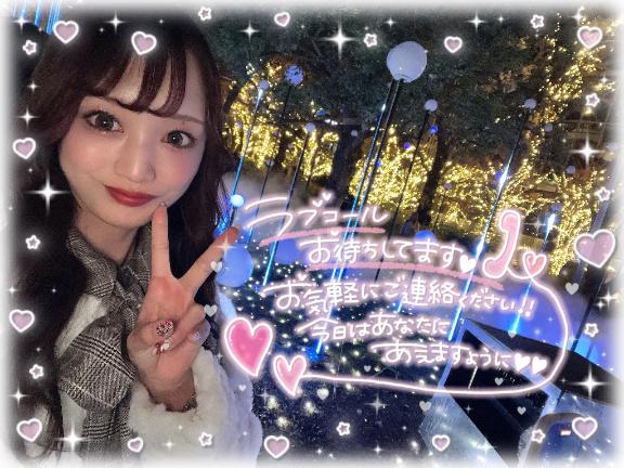 🐼このあと16:00から🍫♡