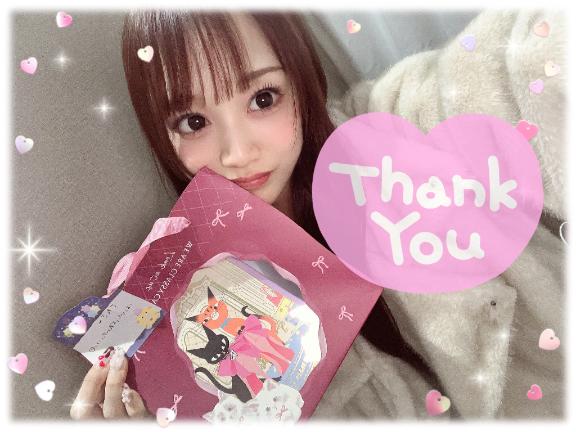 🐼🍫あこちゃんから♡