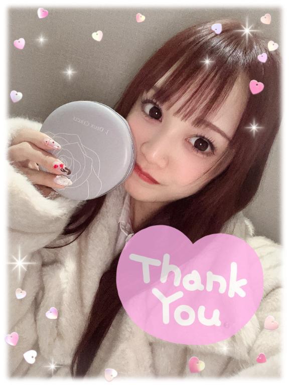 🐼🍫香織さんから♡