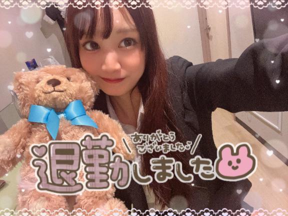 2月16日のありがとう💟