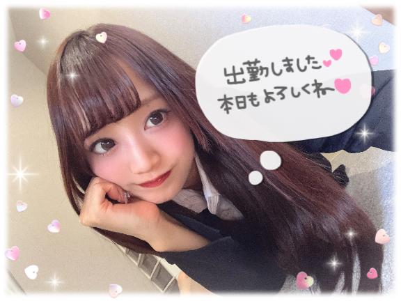 🐼出勤しました⋆🍒⭒˚