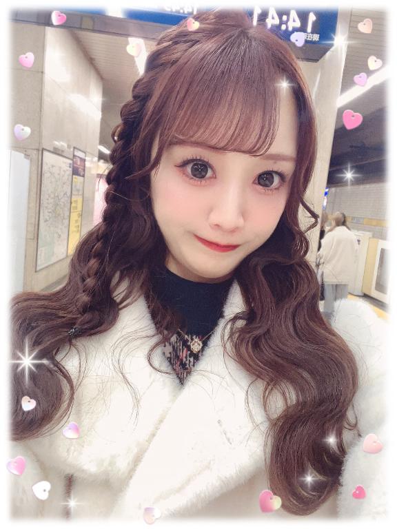 ( ͜🐼🪄 ・ω・) ͜🐼🪄