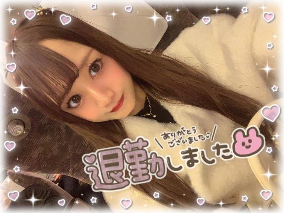 2月21日のありがとう💟