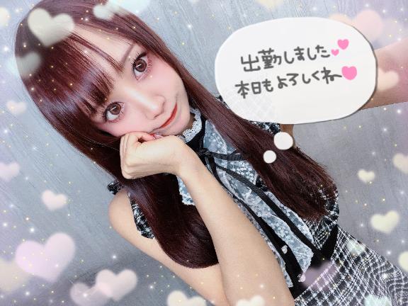 🐼出勤しました⋆🍒⭒˚