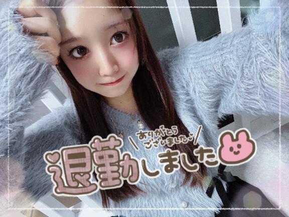 3月3日のありがとう💟