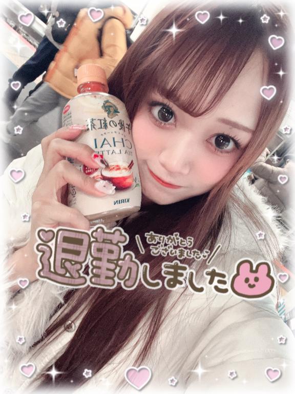 3月6日のありがとう💟