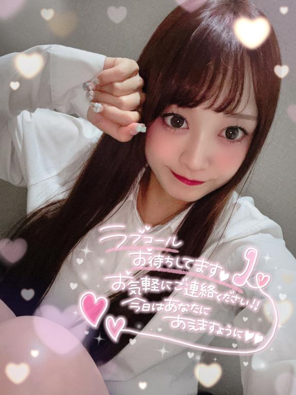 🐼このあと16:00から🎀