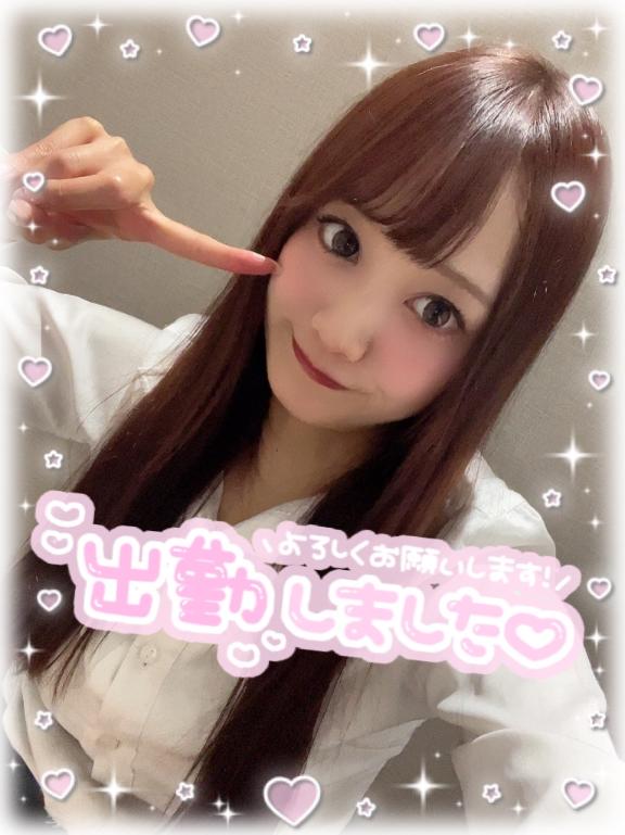 🐼出勤しました⋆🍒⭒˚