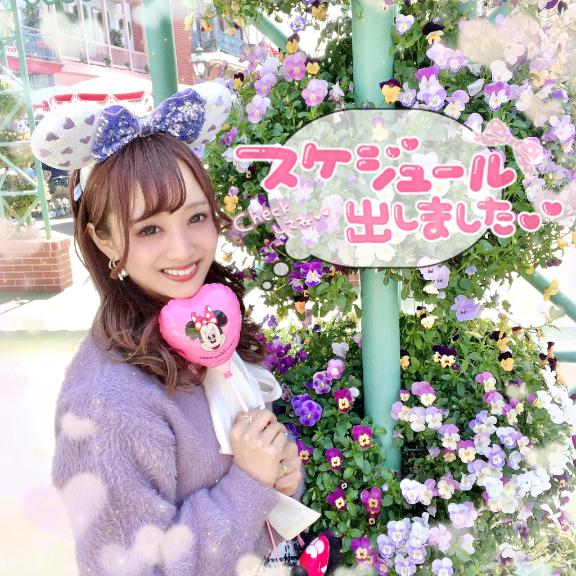 🐼🗓今週てれさに会える日🤍