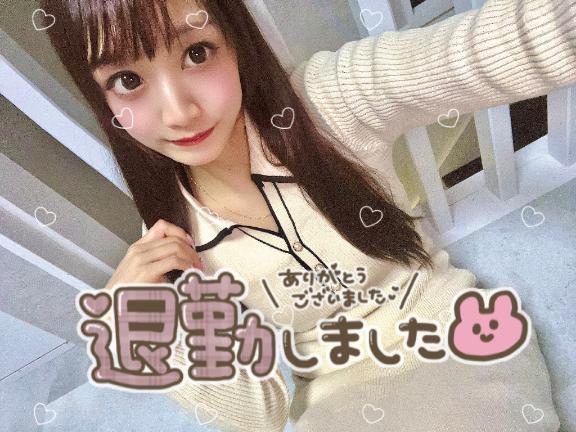 3月9日のありがとう💟