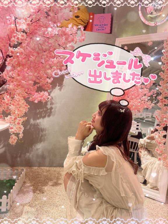 🐼🗓今週てれさに会える日💓