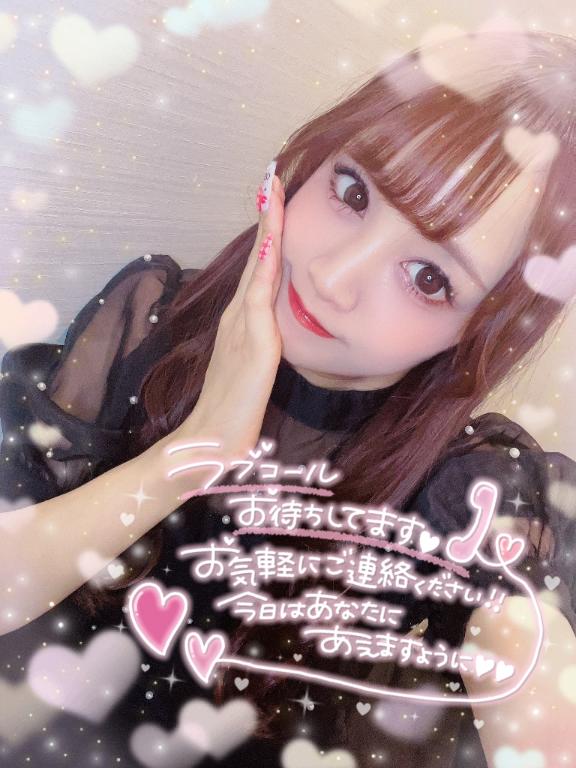 🐼このあと16:00から💘