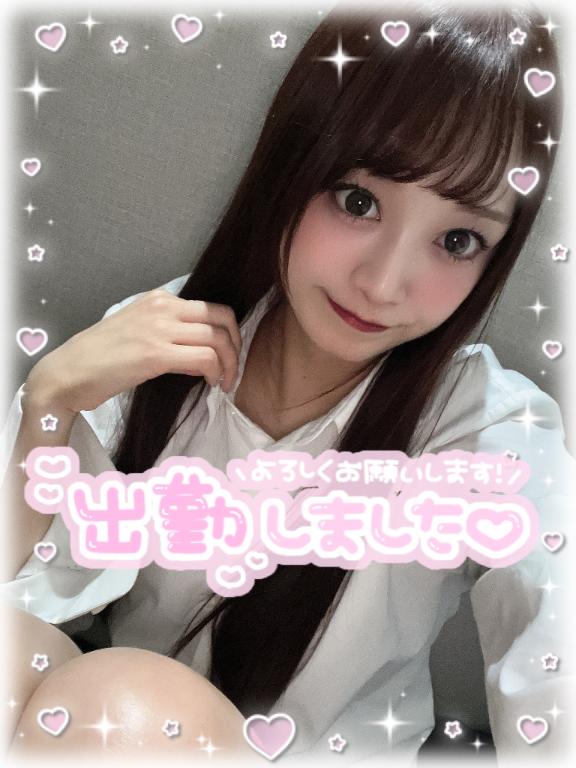 🐼出勤しました⋆🍒⭒˚