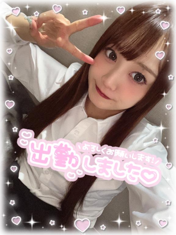 🐼出勤しました⋆🍒⭒˚