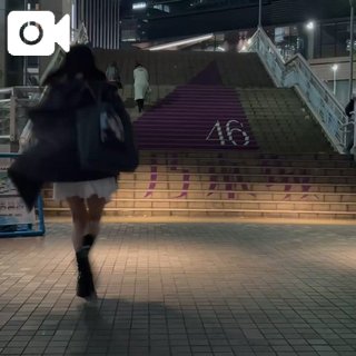 最後に階段を駆け上がったのは