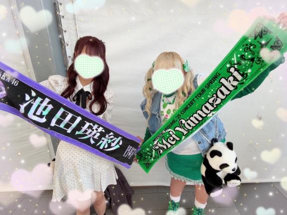 ( っ'-')╮ =͟͟͞͞💚ブオン