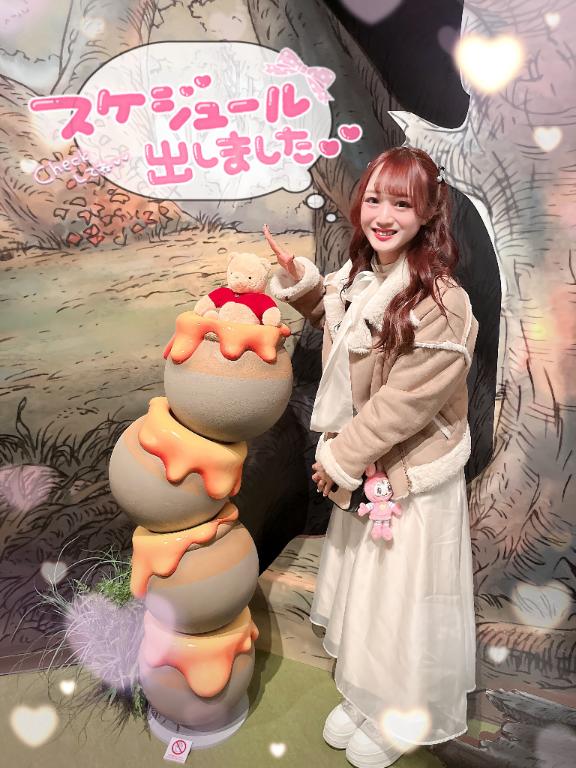 🐼🗓今週てれさに会える日💗