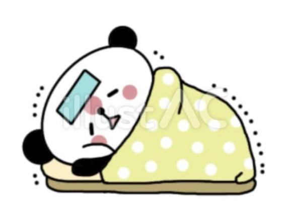 ごめんなさい😭😭😭