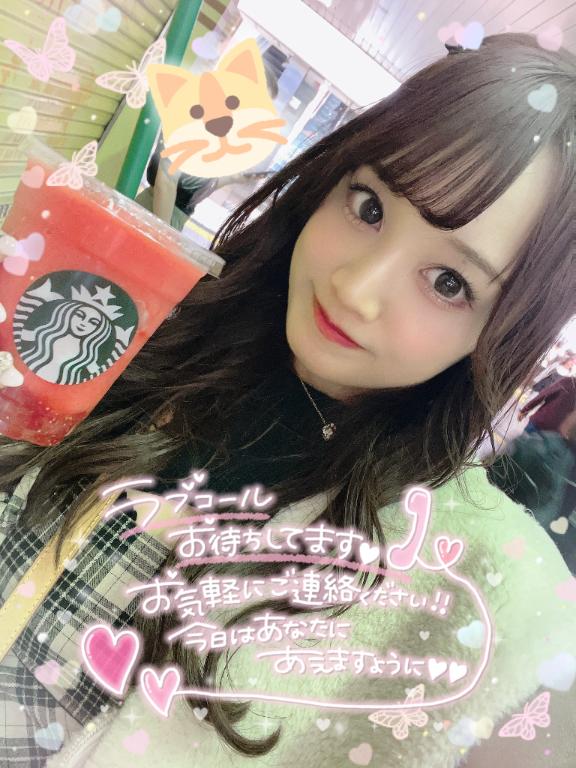 🐼ྀིこのあと16:00から💗