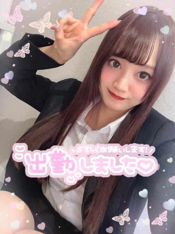 🐼ྀི出勤しました⋆🍒⭒˚