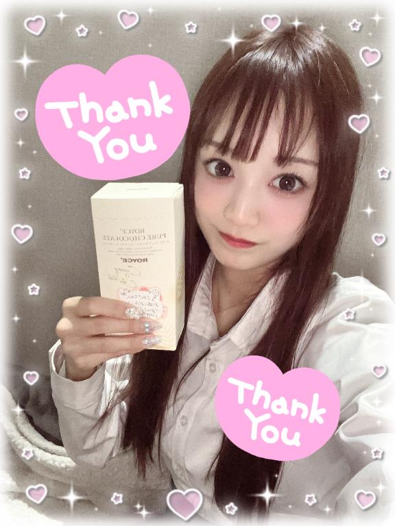 🐼ྀིめいめいさんから🎁♡
