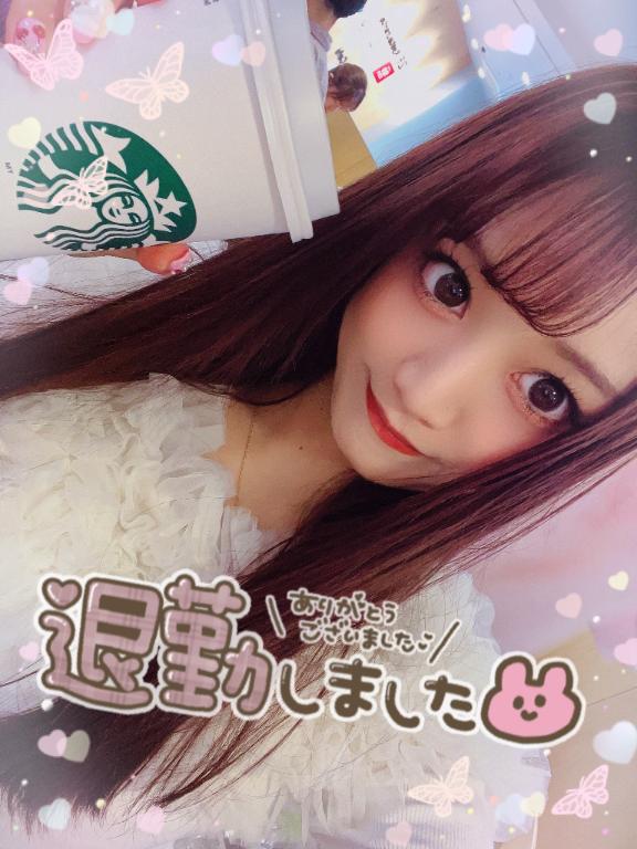 4月12日のありがとう💟