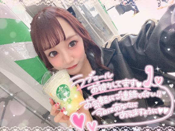 🐼ྀིこのあと16:00から💓
